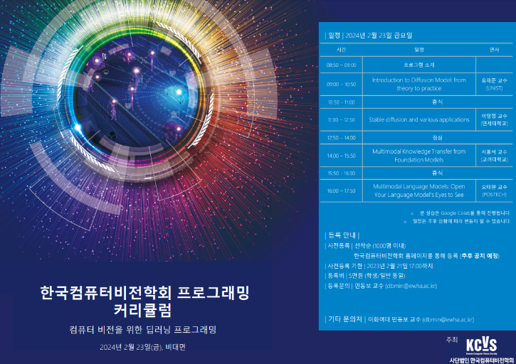 일정.png